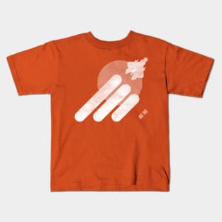 Raiden Kids T-Shirt